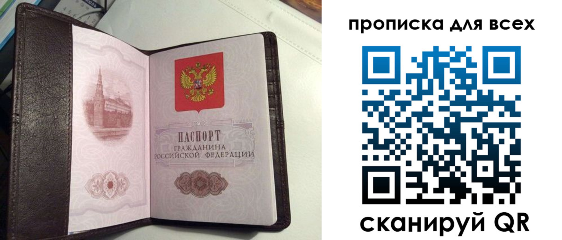 форма 3 в Белореченске